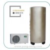 供应永能空气能热泵热水器