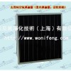 上海沃尼风黑色网面空气过滤器去异味过滤棉